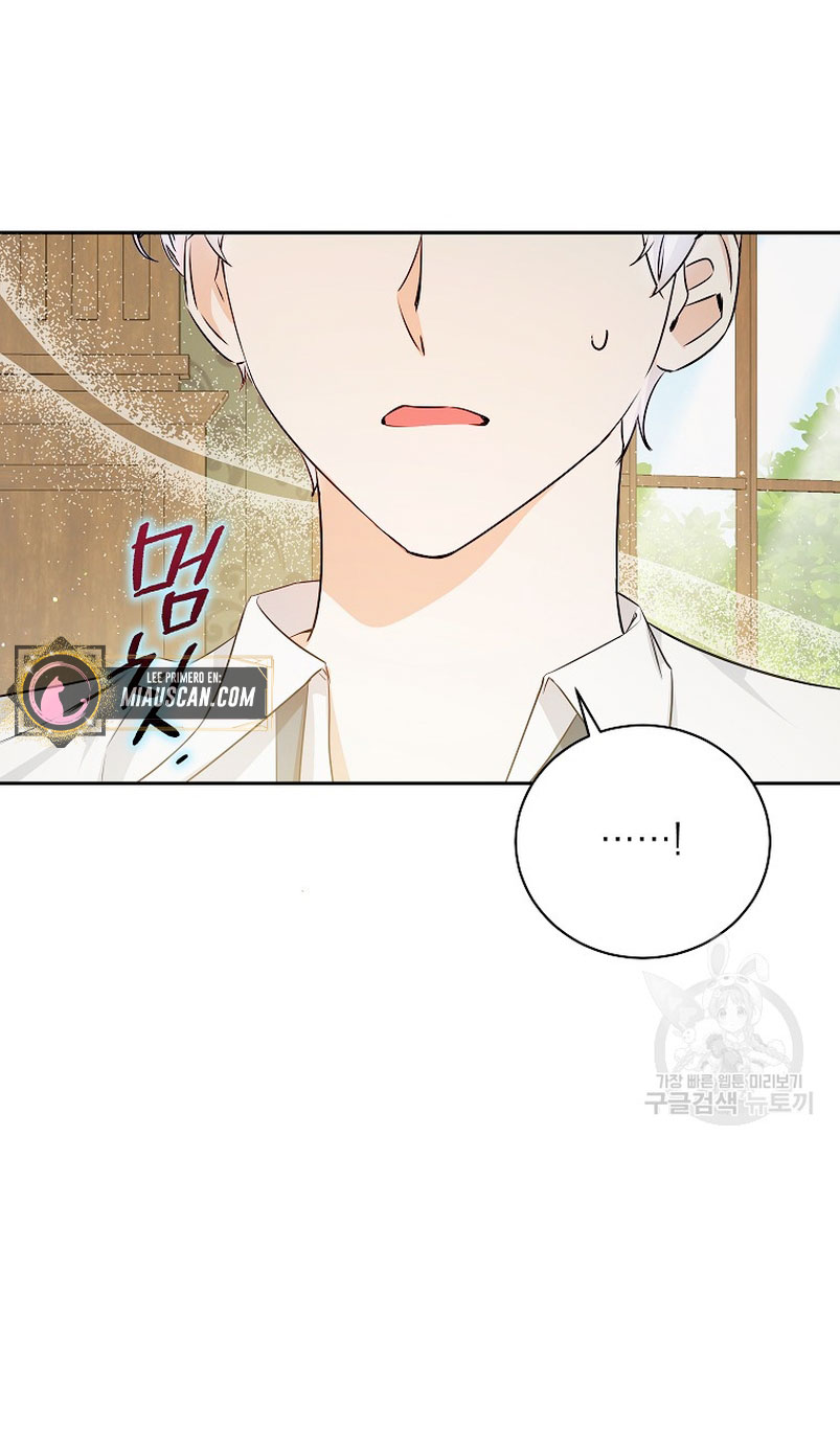 Creo que he transmigrado en alguna novela Capítulo 17 - Page 10