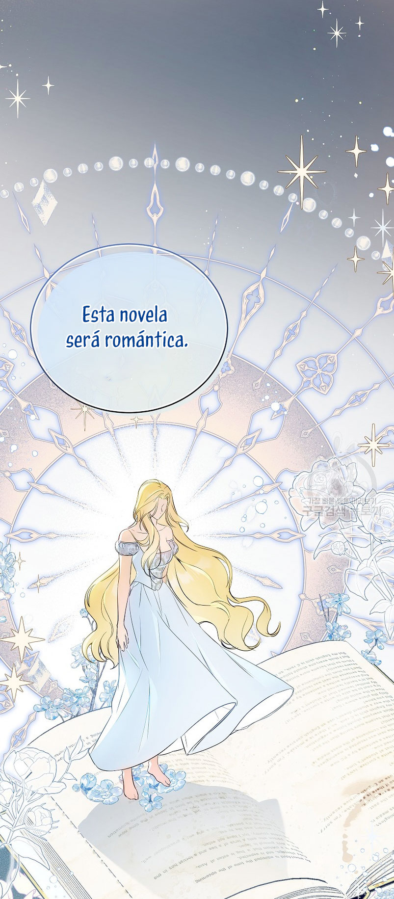 Creo que he transmigrado en alguna novela Capítulo 17 - Page 14