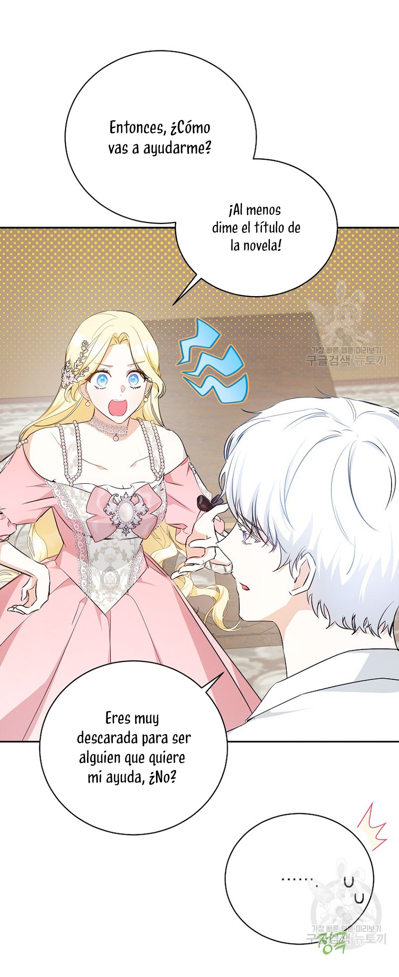 Creo que he transmigrado en alguna novela Capítulo 17 - Page 27