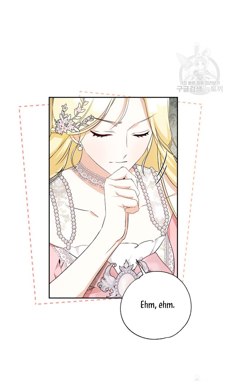 Creo que he transmigrado en alguna novela Capítulo 17 - Page 35