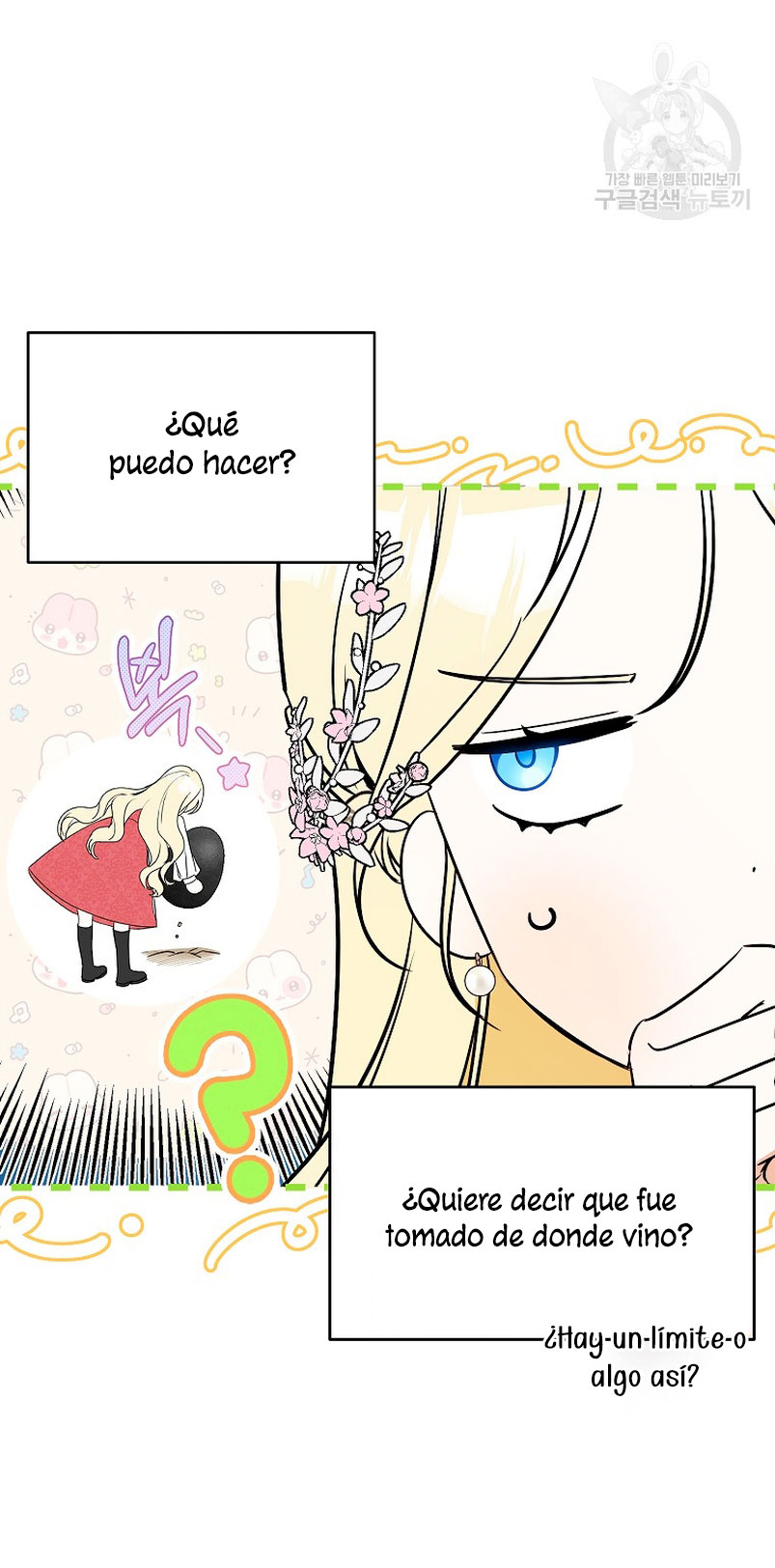 Creo que he transmigrado en alguna novela Capítulo 17 - Page 4