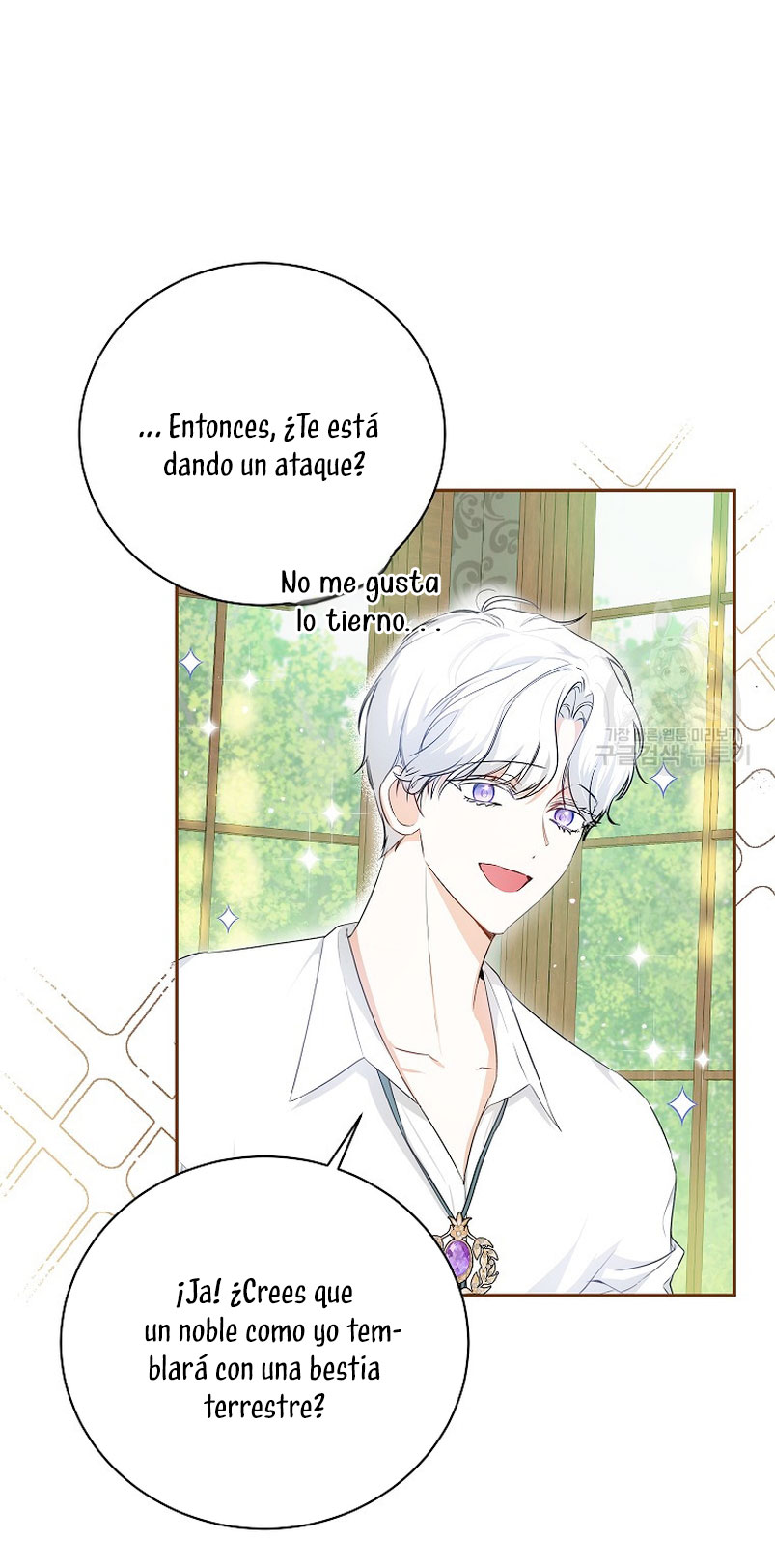 Creo que he transmigrado en alguna novela Capítulo 17 - Page 42