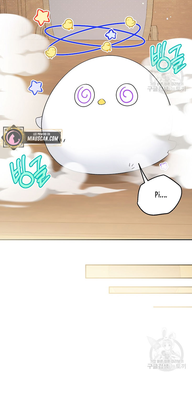 Creo que he transmigrado en alguna novela Capítulo 17 - Page 46