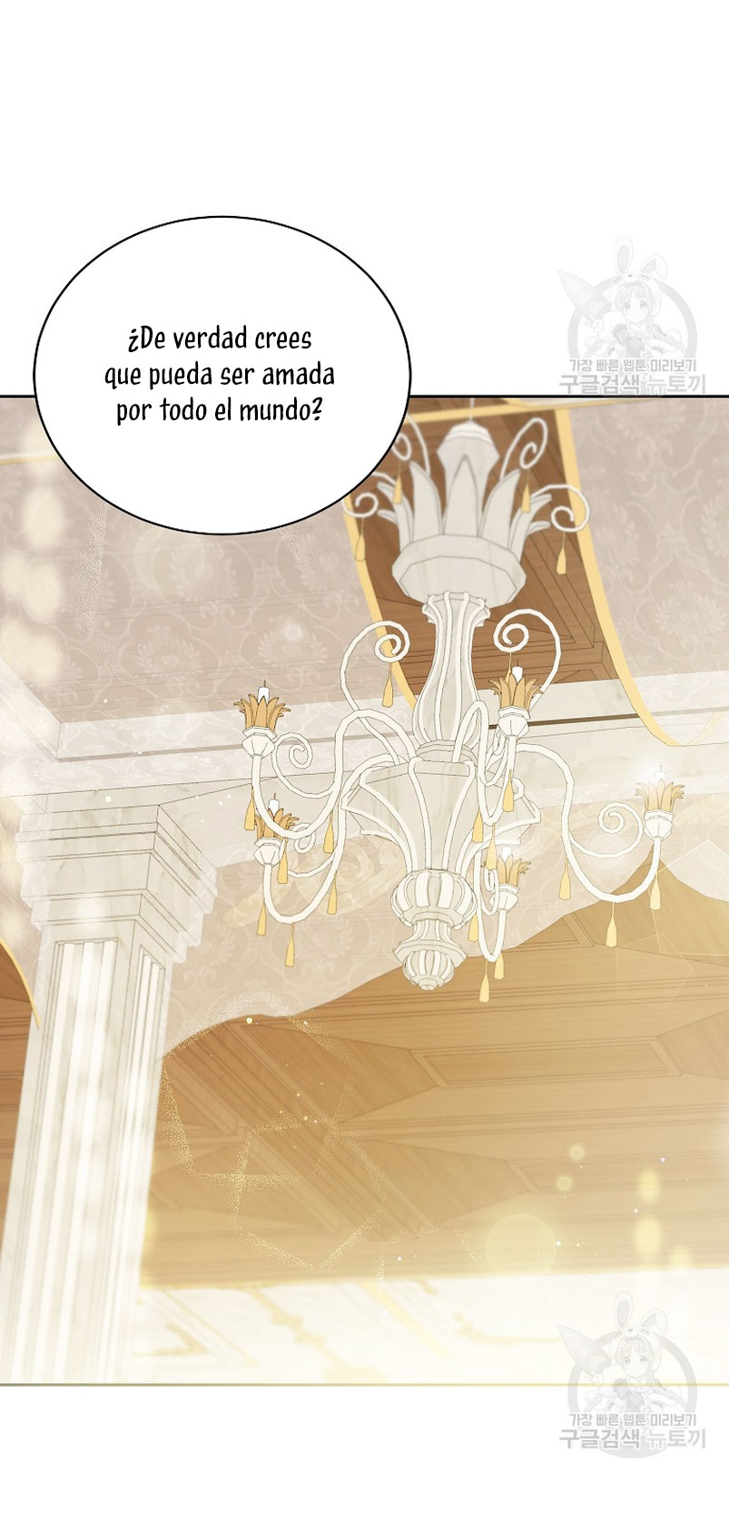 Creo que he transmigrado en alguna novela Capítulo 17 - Page 51