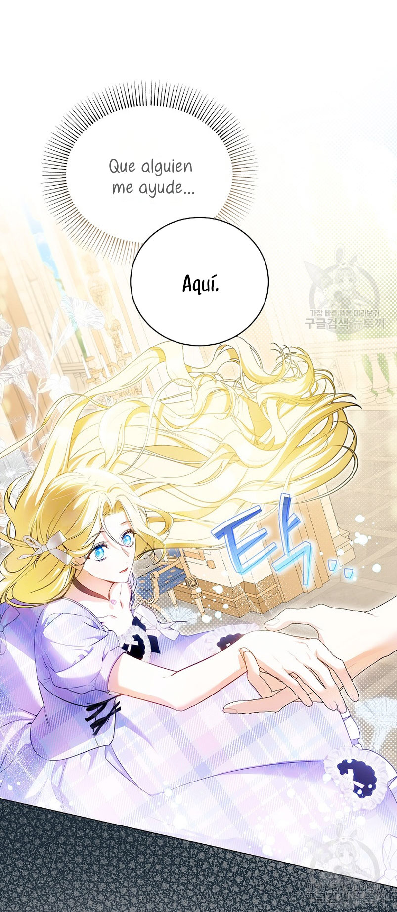 Creo que he transmigrado en alguna novela Capítulo 17 - Page 59