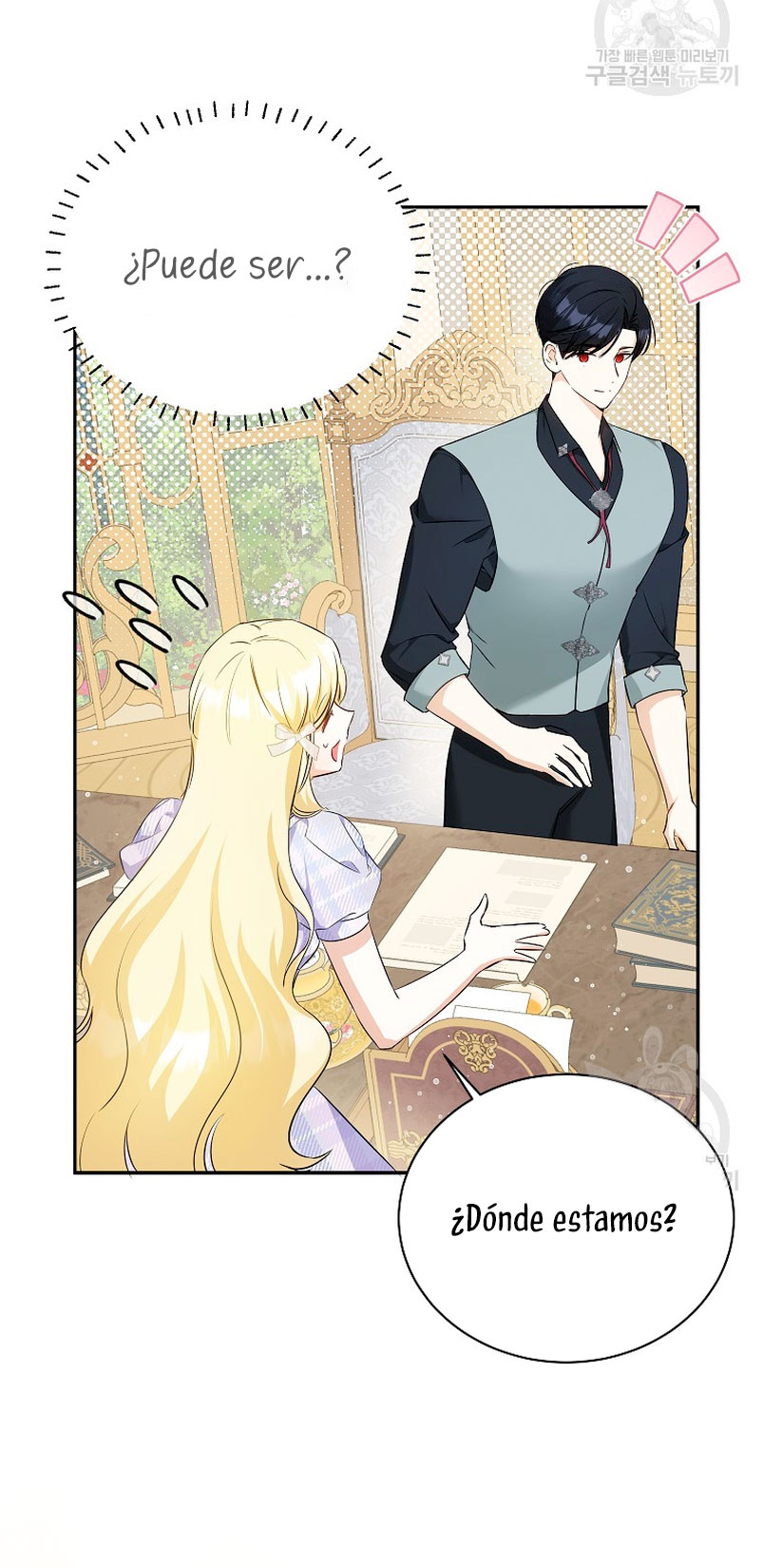 Creo que he transmigrado en alguna novela Capítulo 17 - Page 69