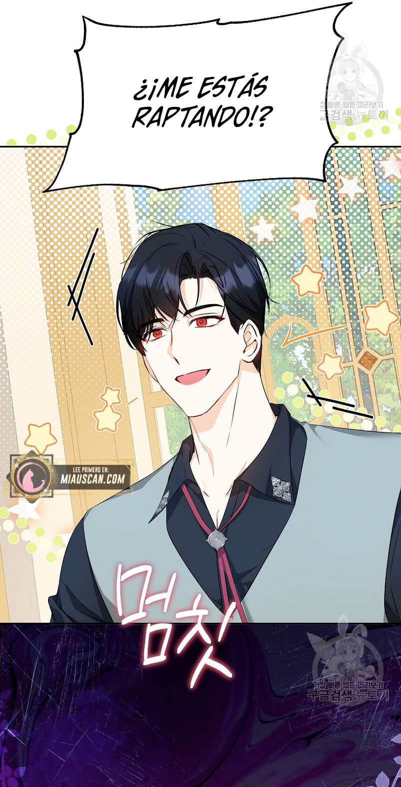 Creo que he transmigrado en alguna novela Capítulo 17 - Page 74