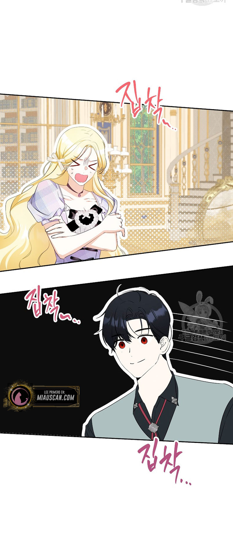 Creo que he transmigrado en alguna novela Capítulo 17 - Page 76