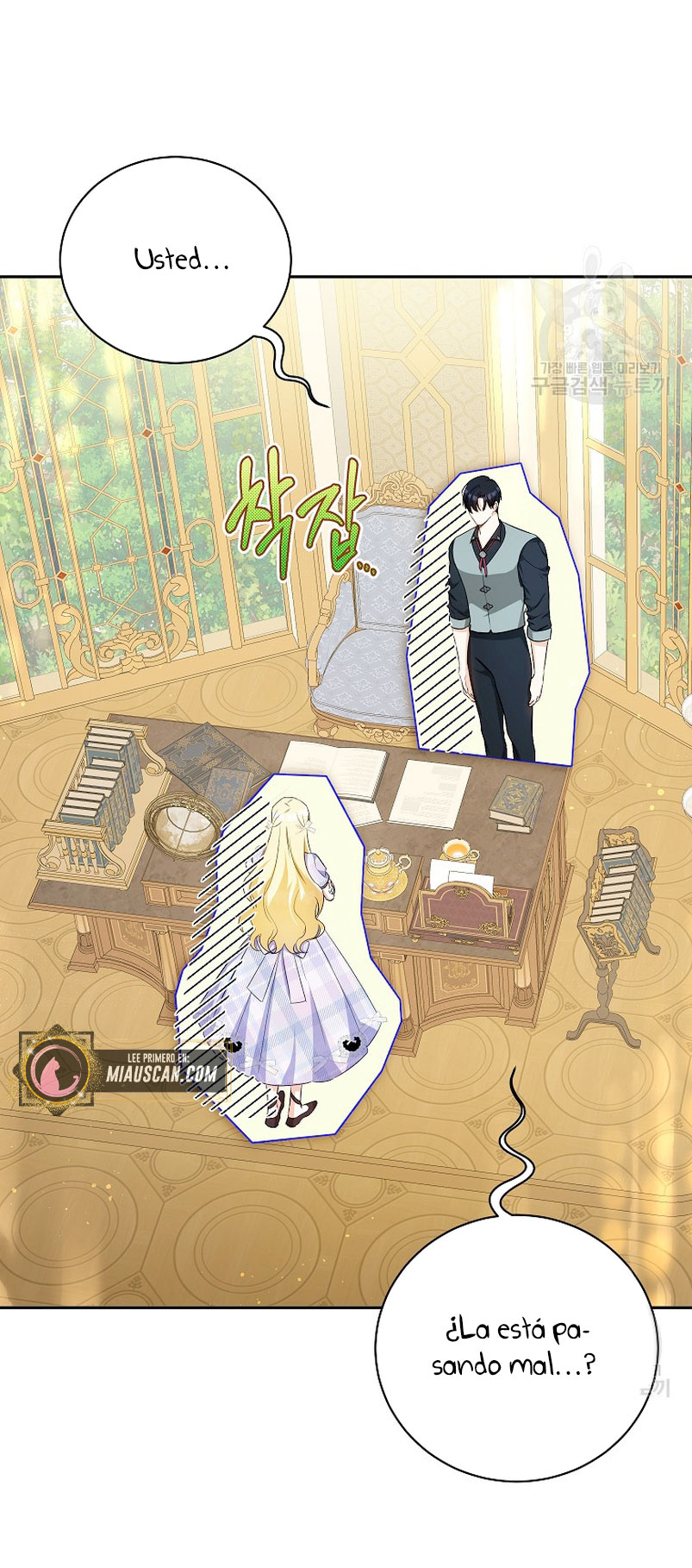 Creo que he transmigrado en alguna novela Capítulo 17 - Page 77