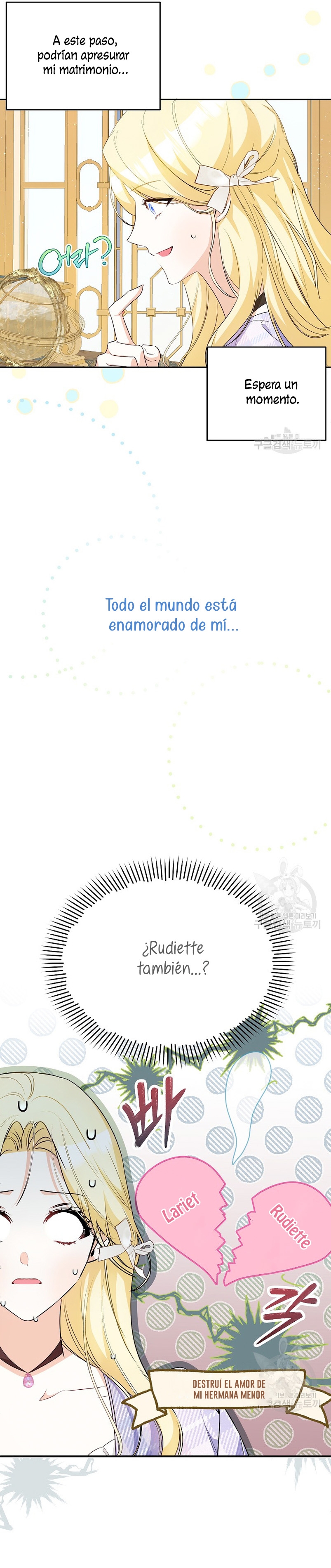 Creo que he transmigrado en alguna novela Capítulo 18 - Page 16