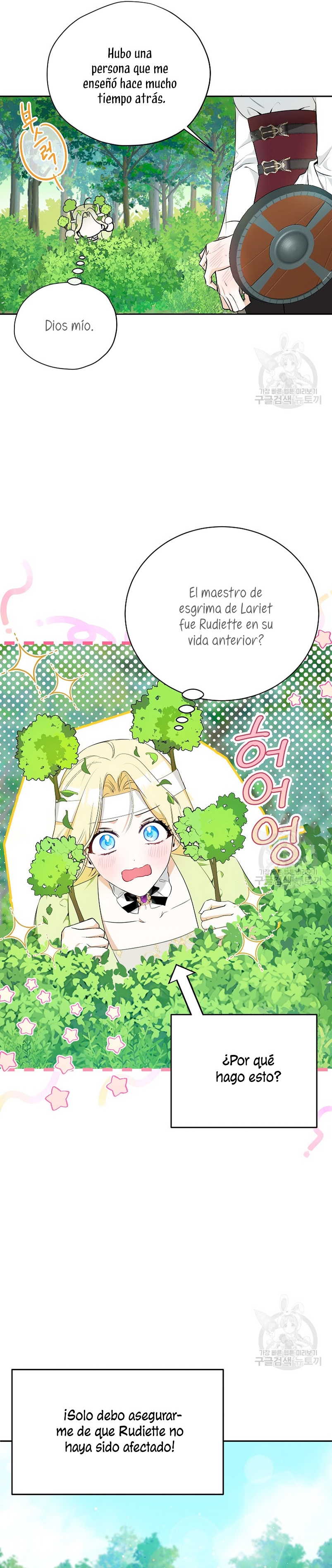 Creo que he transmigrado en alguna novela Capítulo 18 - Page 23