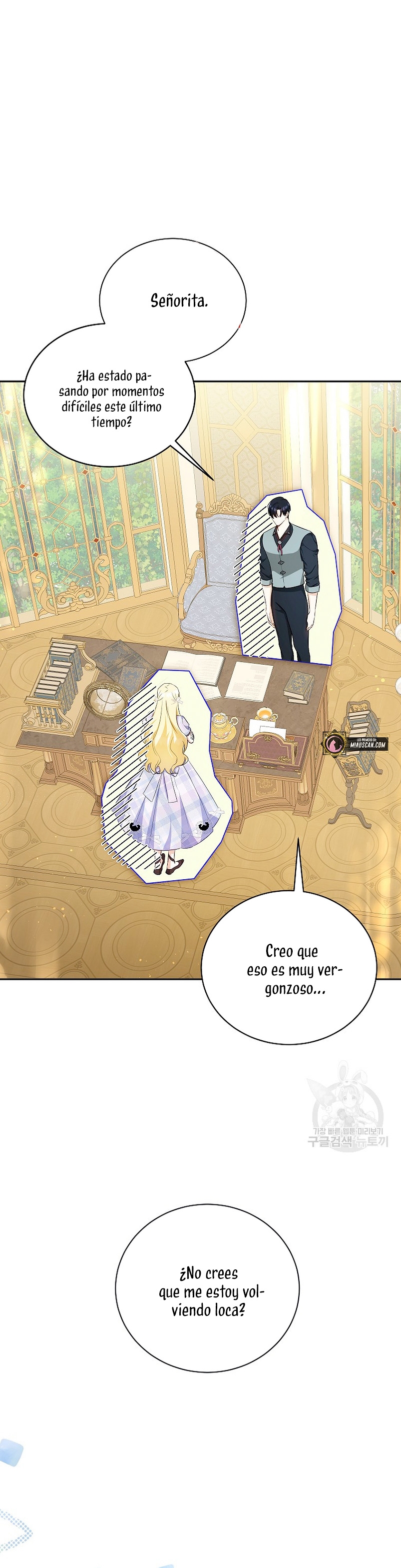 Creo que he transmigrado en alguna novela Capítulo 18 - Page 3