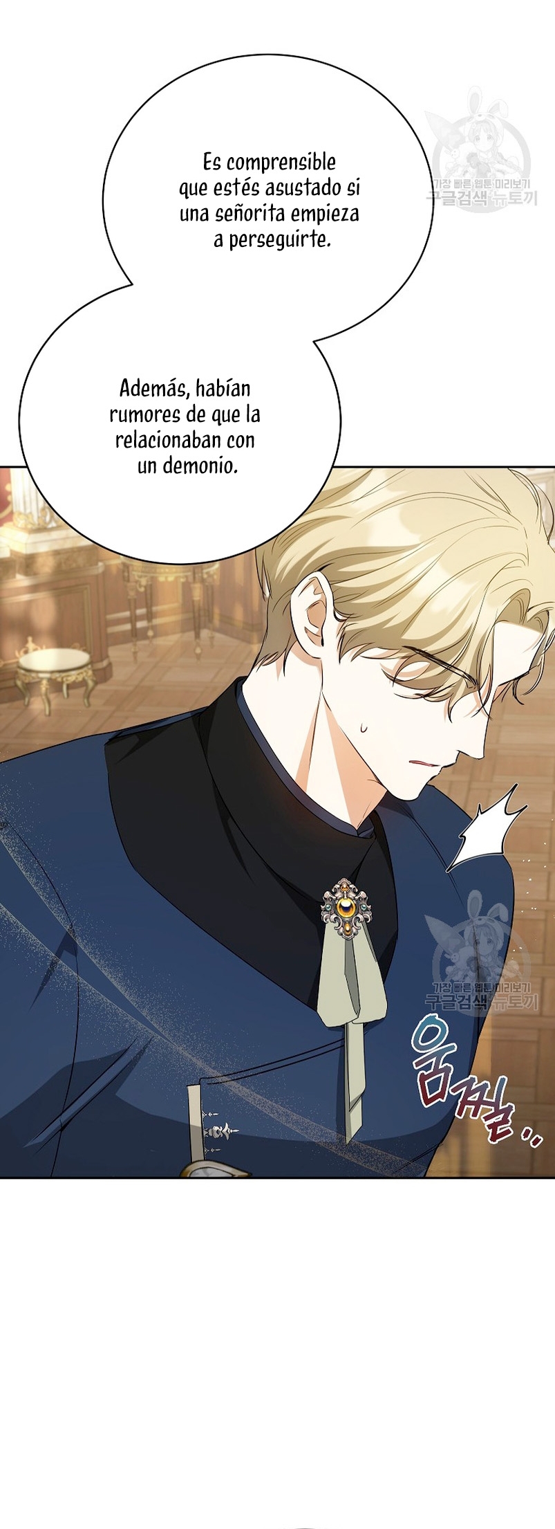 Creo que he transmigrado en alguna novela Capítulo 19 - Page 13