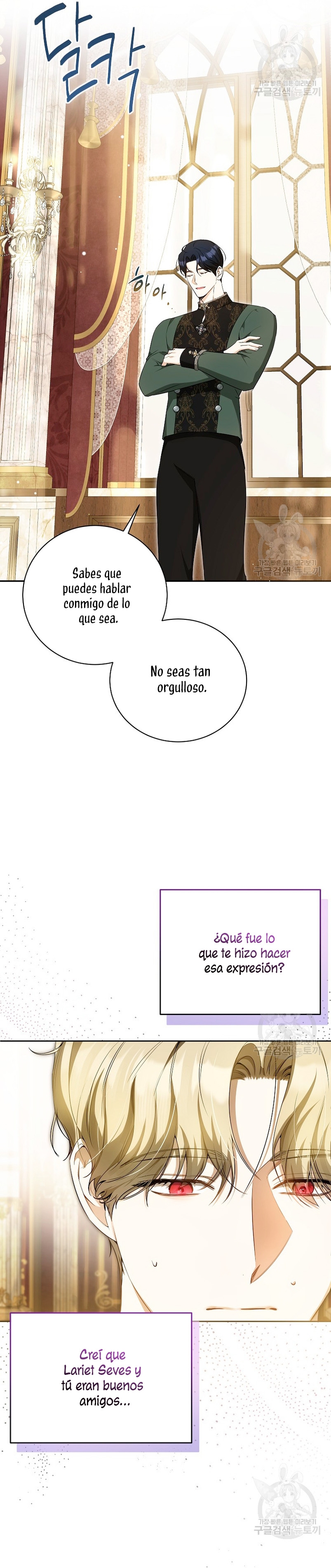 Creo que he transmigrado en alguna novela Capítulo 19 - Page 16