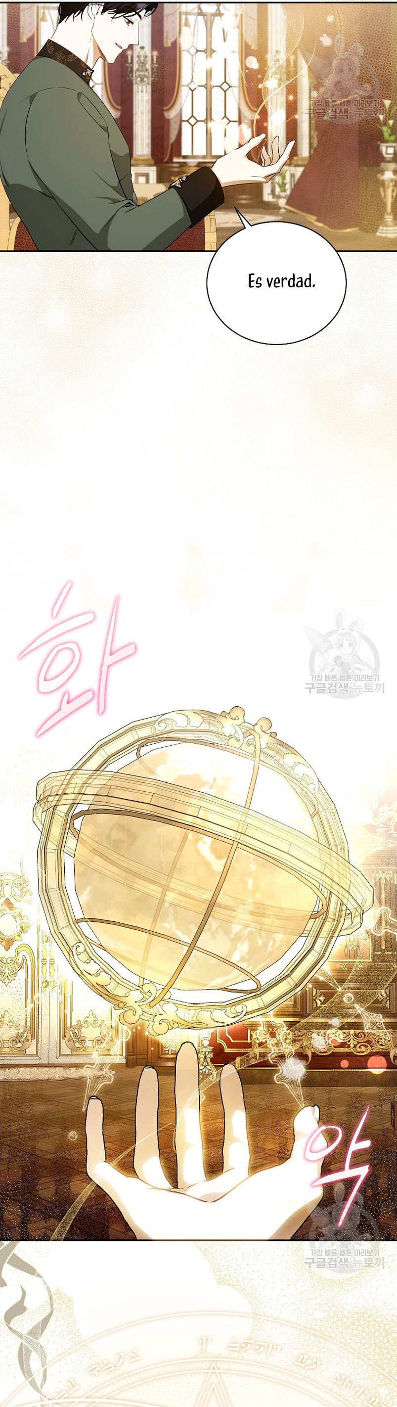 Creo que he transmigrado en alguna novela Capítulo 19 - Page 18