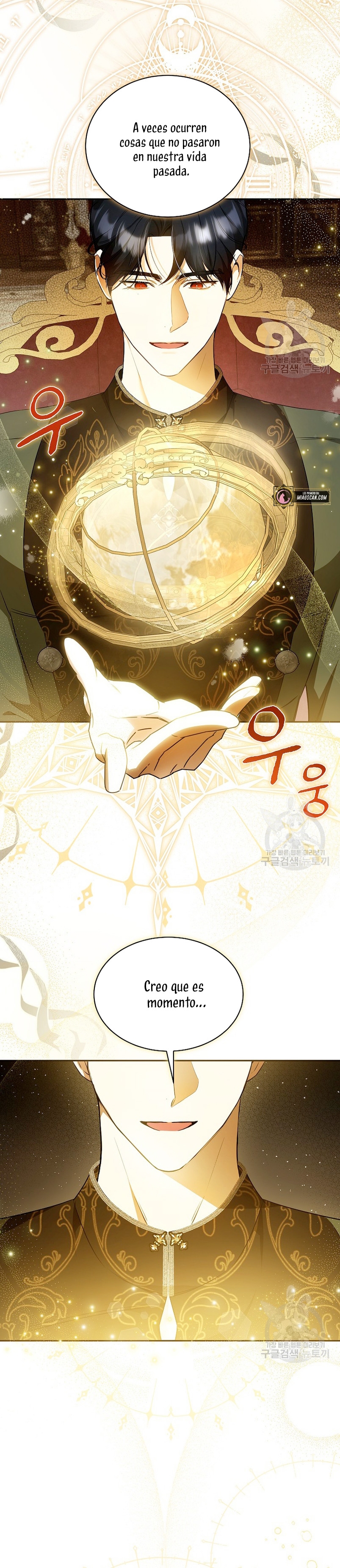 Creo que he transmigrado en alguna novela Capítulo 19 - Page 19