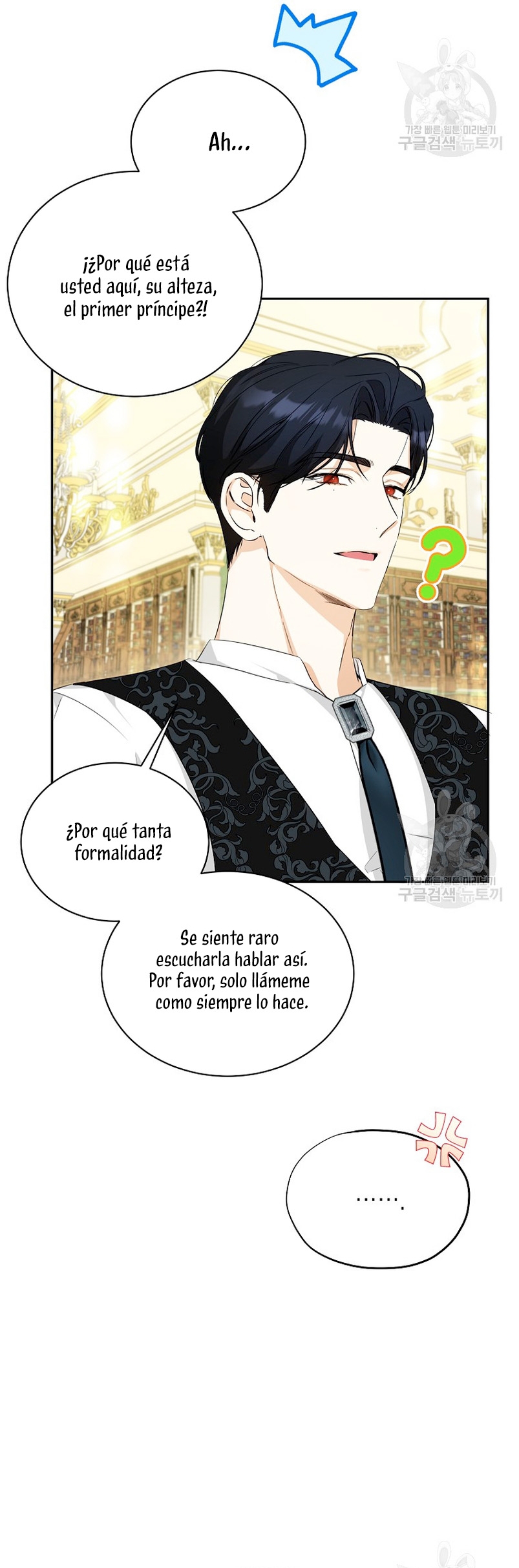 Creo que he transmigrado en alguna novela Capítulo 19 - Page 28