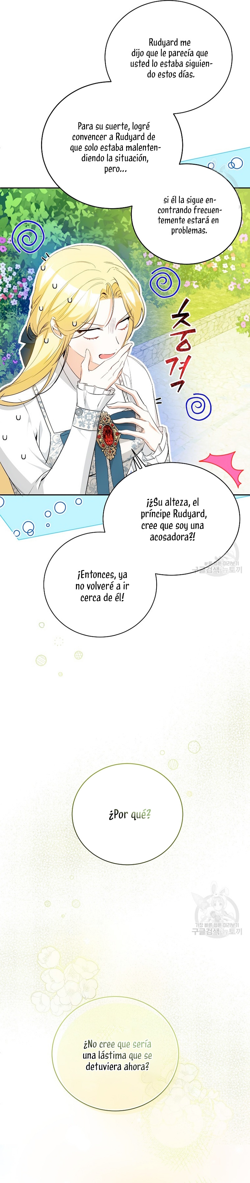 Creo que he transmigrado en alguna novela Capítulo 19 - Page 39