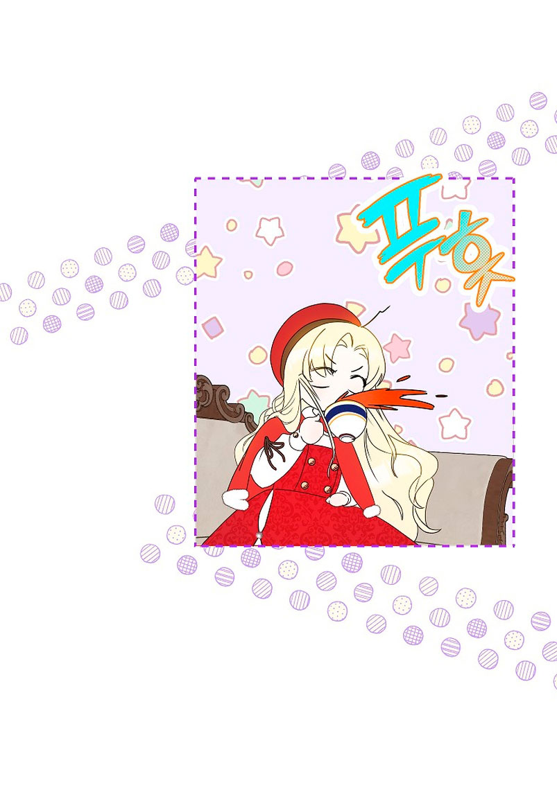 Creo que he transmigrado en alguna novela Capítulo 2 - Page 29