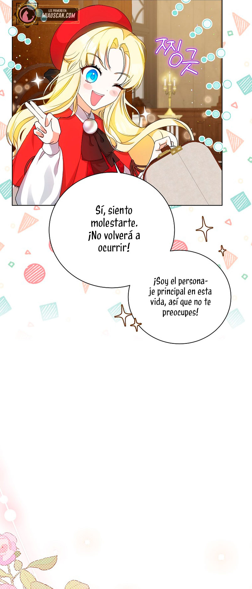 Creo que he transmigrado en alguna novela Capítulo 2 - Page 58