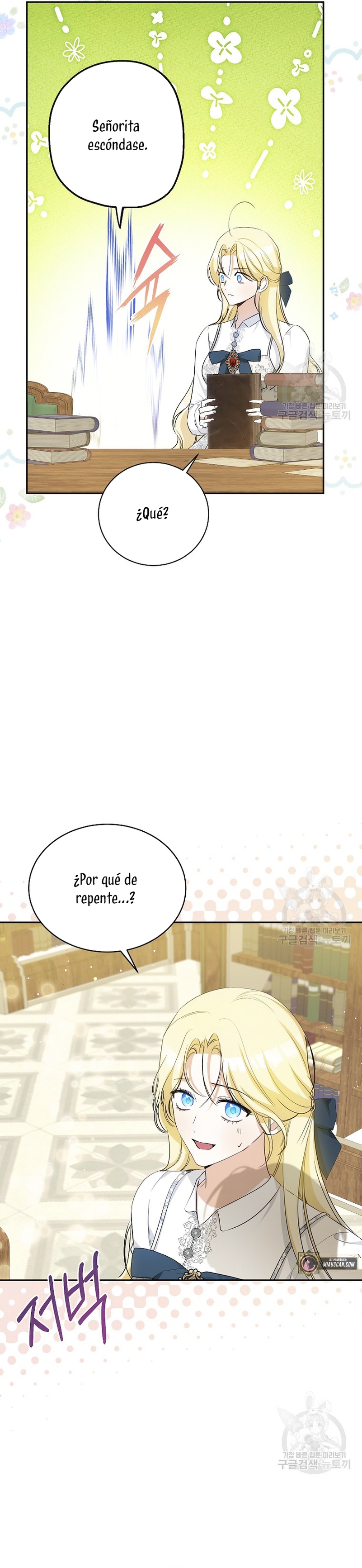 Creo que he transmigrado en alguna novela Capítulo 20 - Page 12