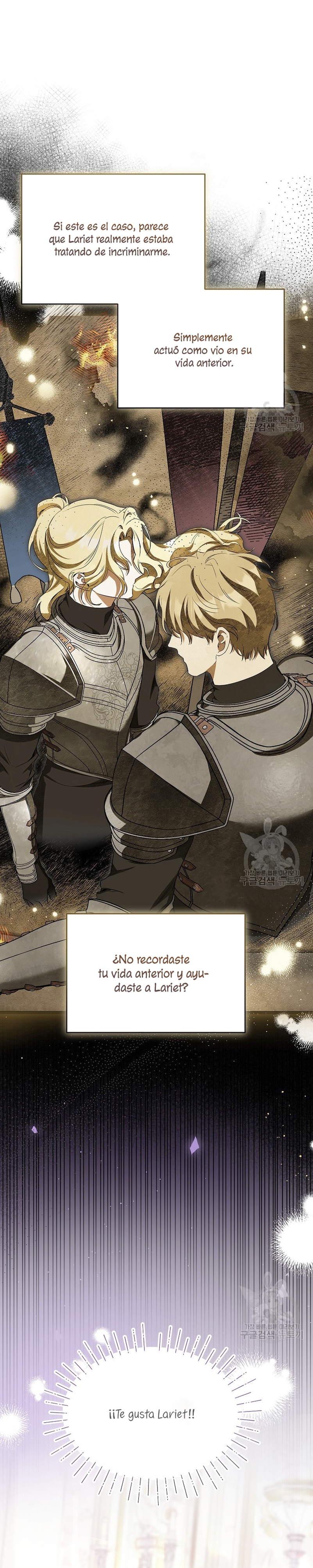 Creo que he transmigrado en alguna novela Capítulo 20 - Page 21