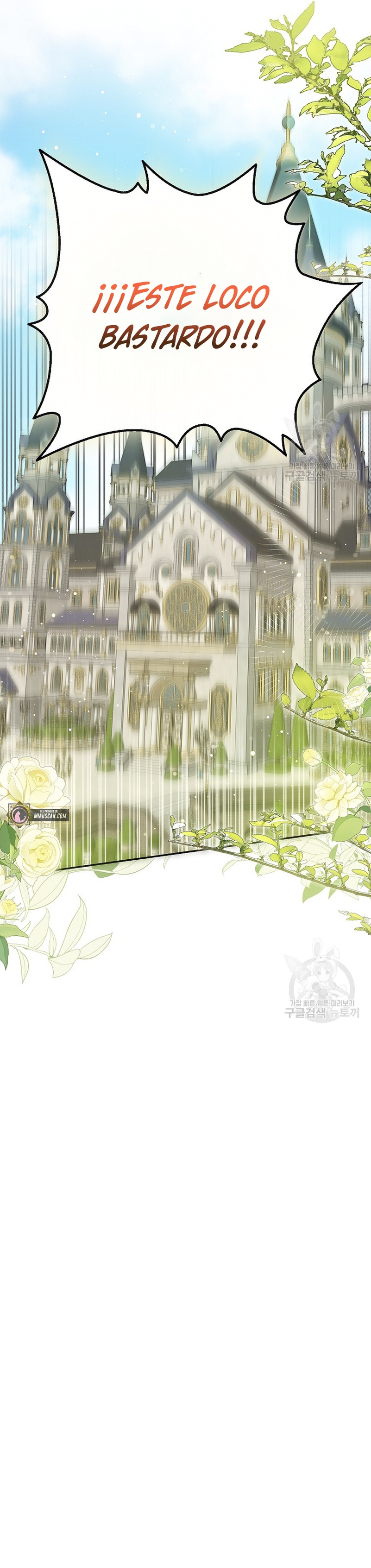 Creo que he transmigrado en alguna novela Capítulo 20 - Page 33