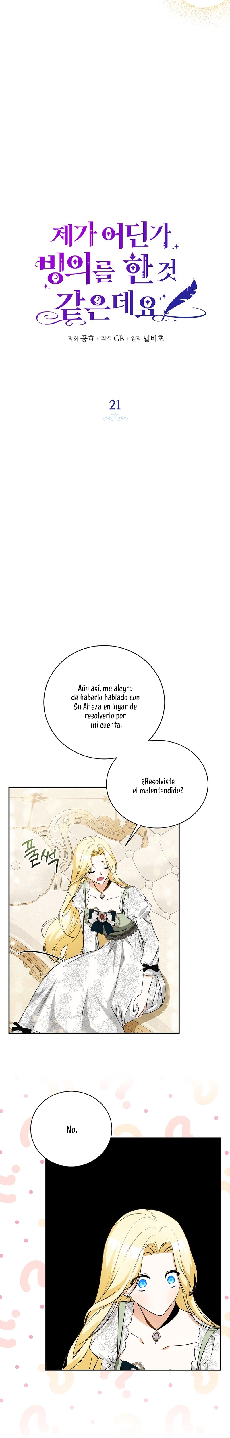 Creo que he transmigrado en alguna novela Capítulo 21 - Page 6