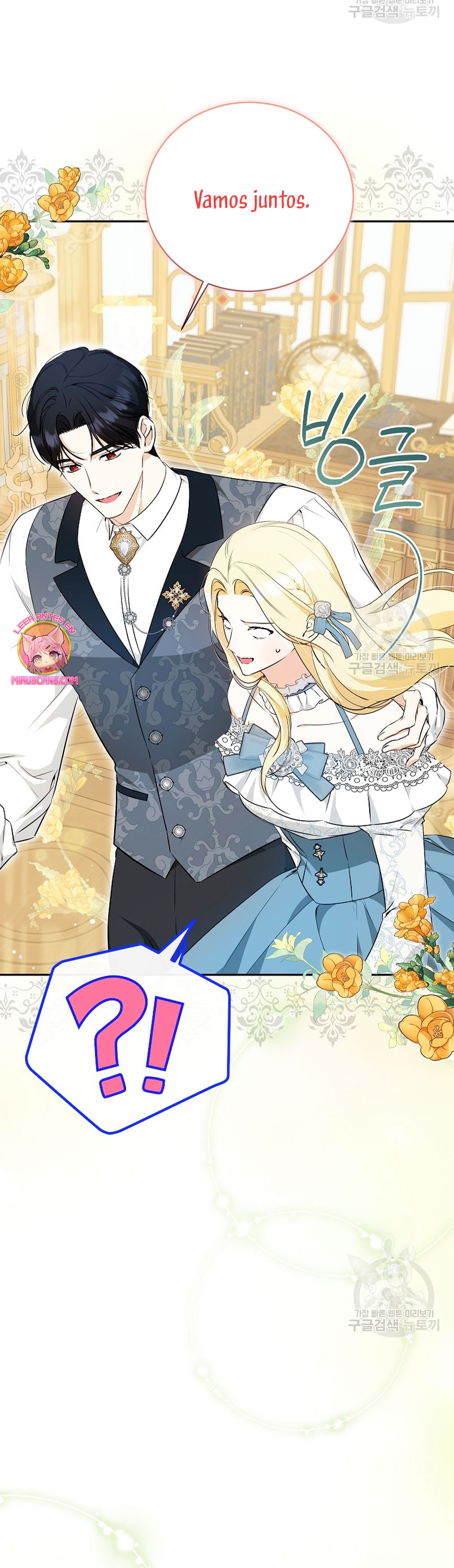 Creo que he transmigrado en alguna novela Capítulo 22 - Page 11