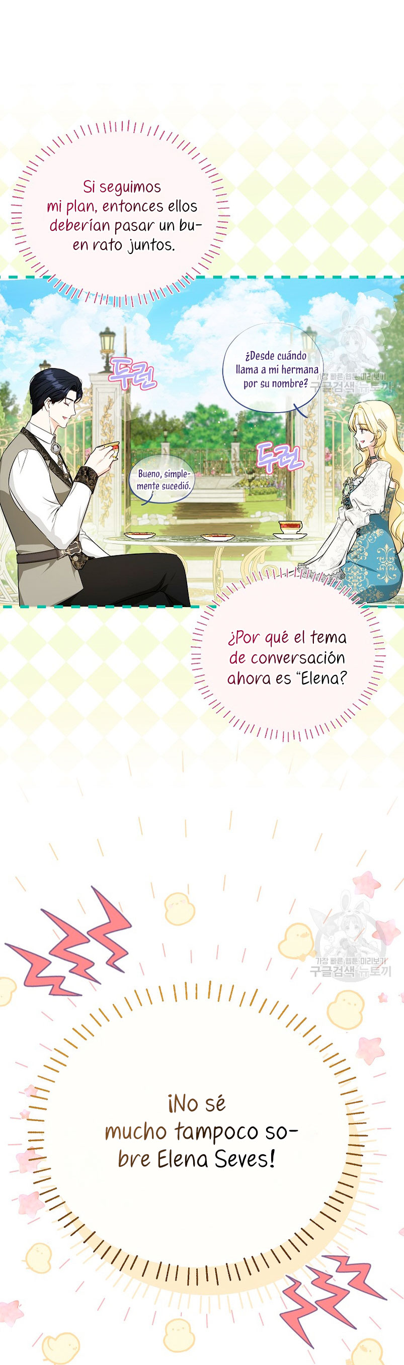 Creo que he transmigrado en alguna novela Capítulo 22 - Page 15