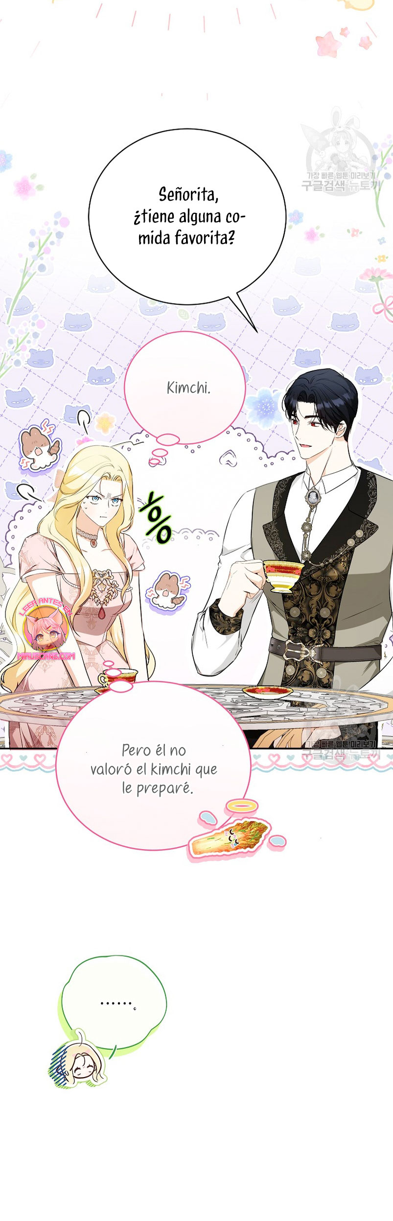 Creo que he transmigrado en alguna novela Capítulo 22 - Page 16