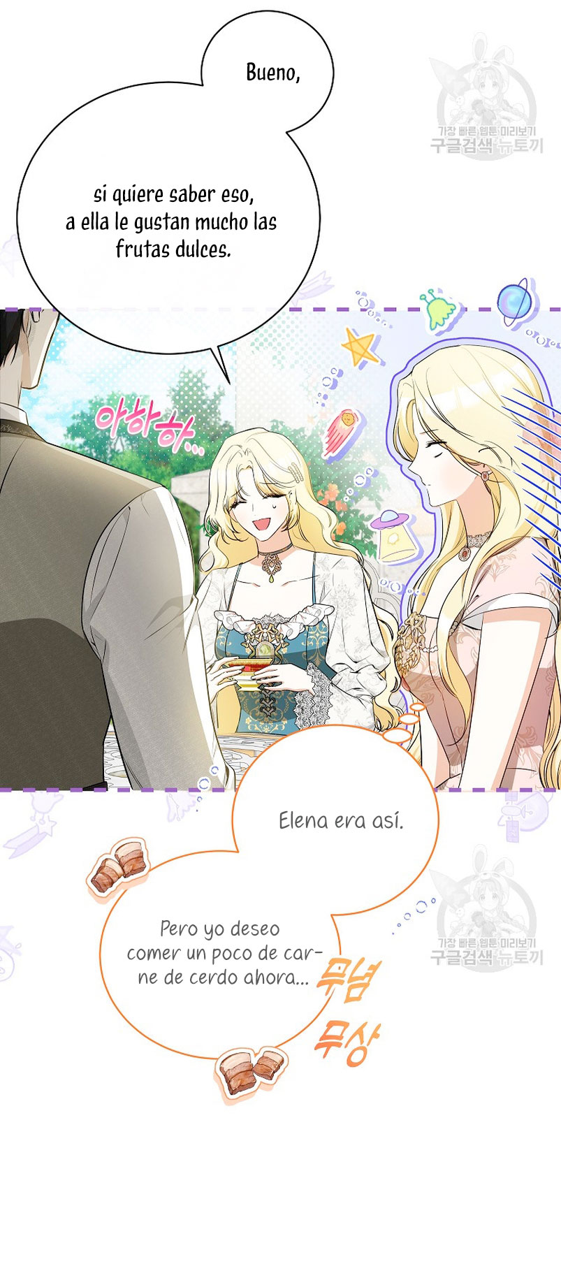 Creo que he transmigrado en alguna novela Capítulo 22 - Page 17