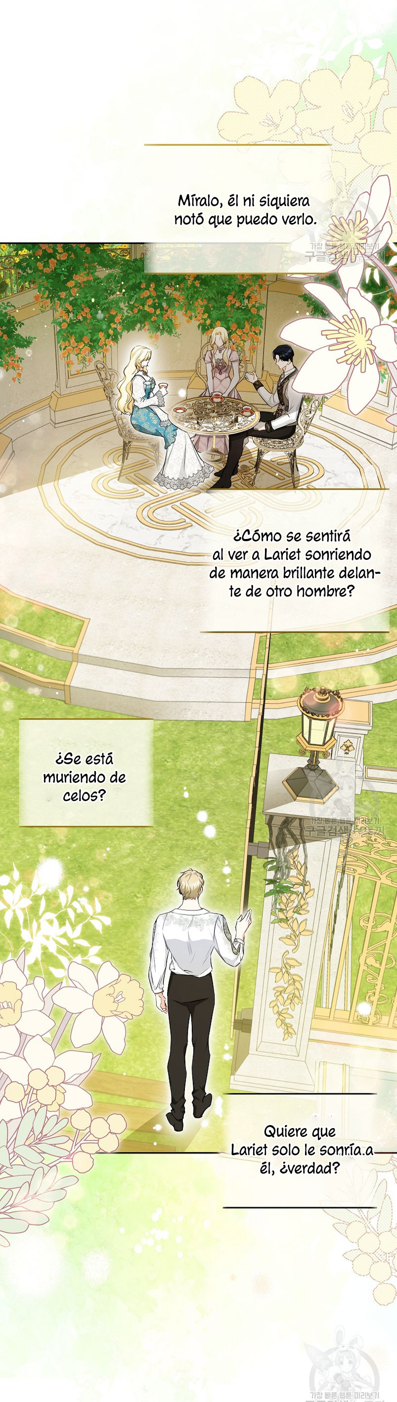 Creo que he transmigrado en alguna novela Capítulo 22 - Page 21