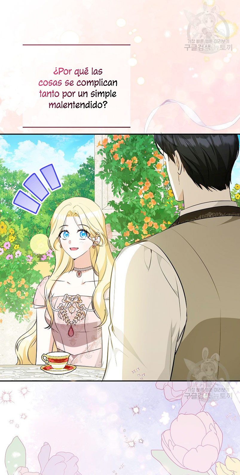 Creo que he transmigrado en alguna novela Capítulo 22 - Page 23