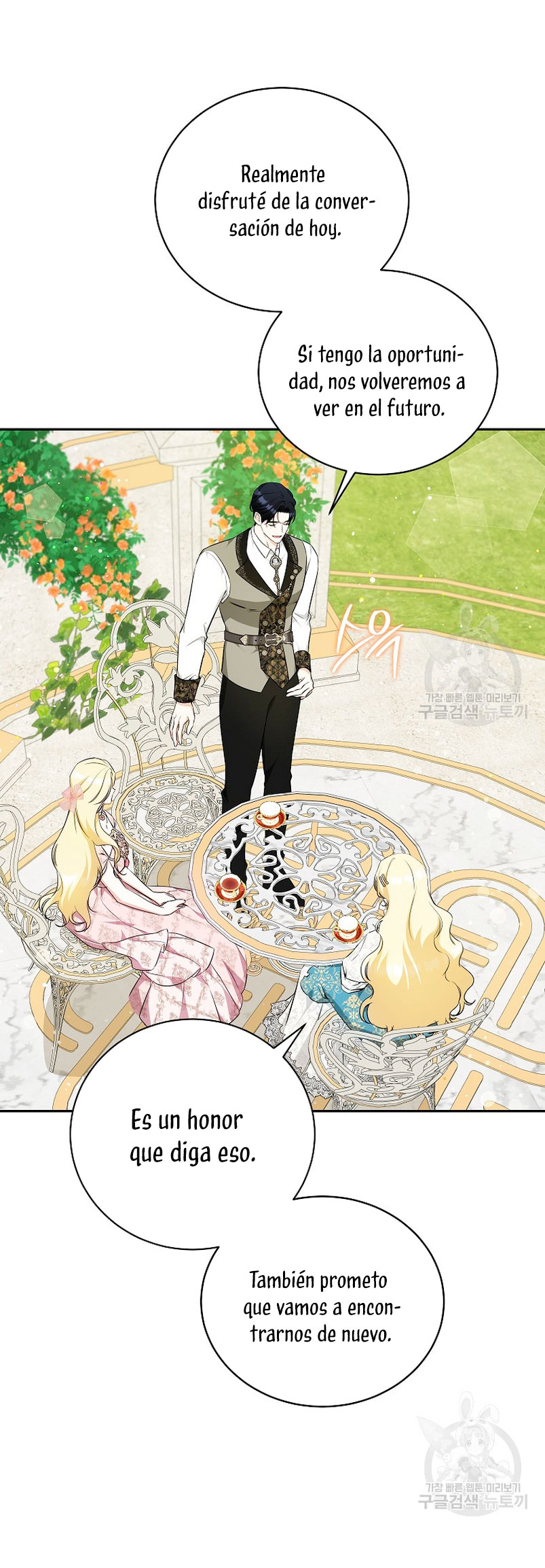 Creo que he transmigrado en alguna novela Capítulo 22 - Page 27