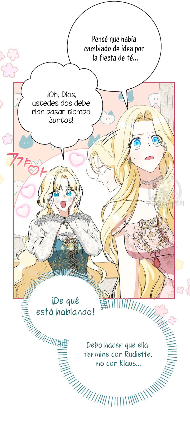 Creo que he transmigrado en alguna novela Capítulo 22 - Page 30