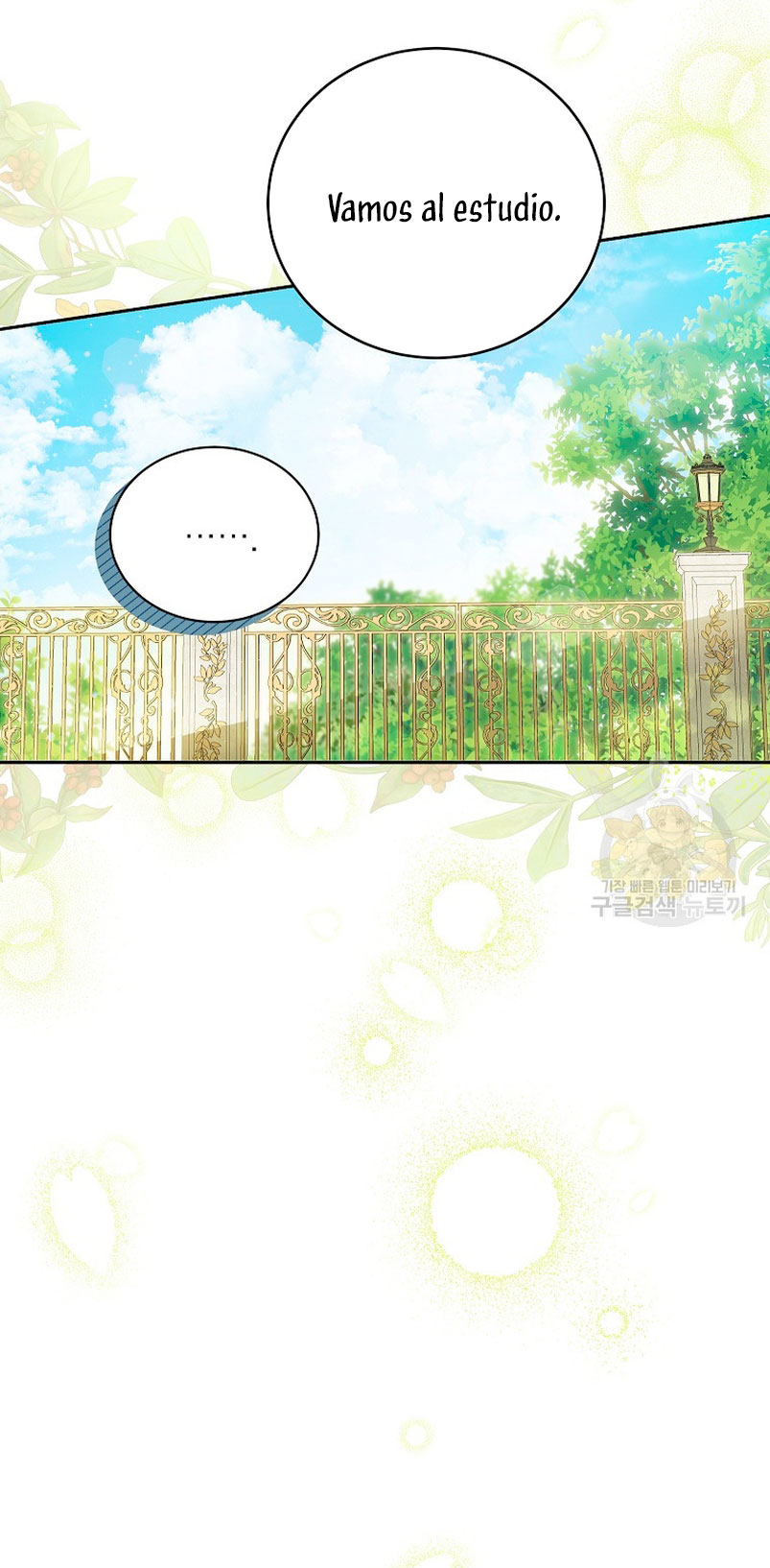 Creo que he transmigrado en alguna novela Capítulo 22 - Page 32