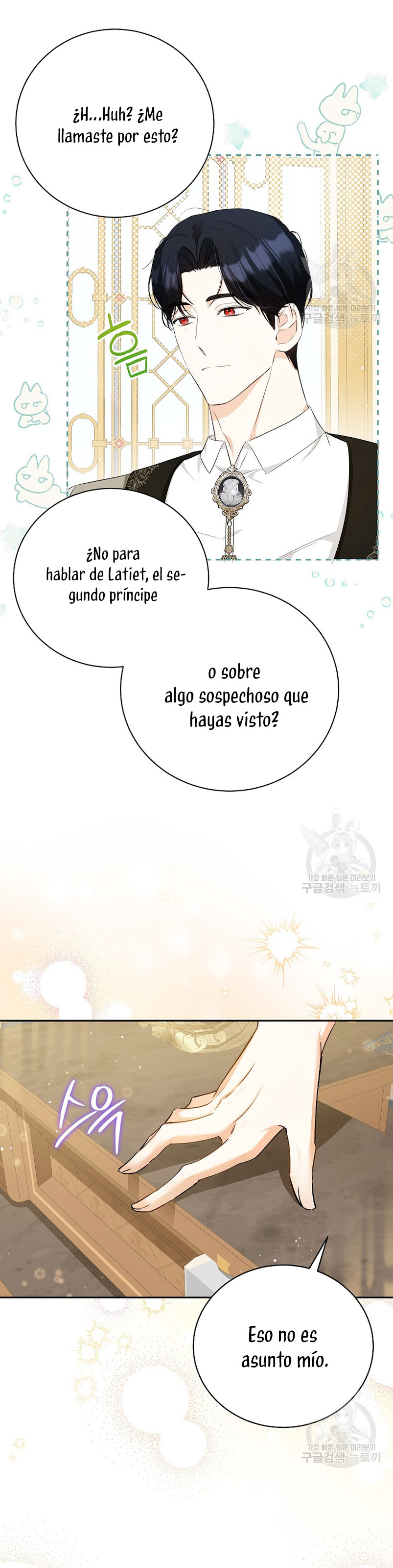 Creo que he transmigrado en alguna novela Capítulo 22 - Page 38