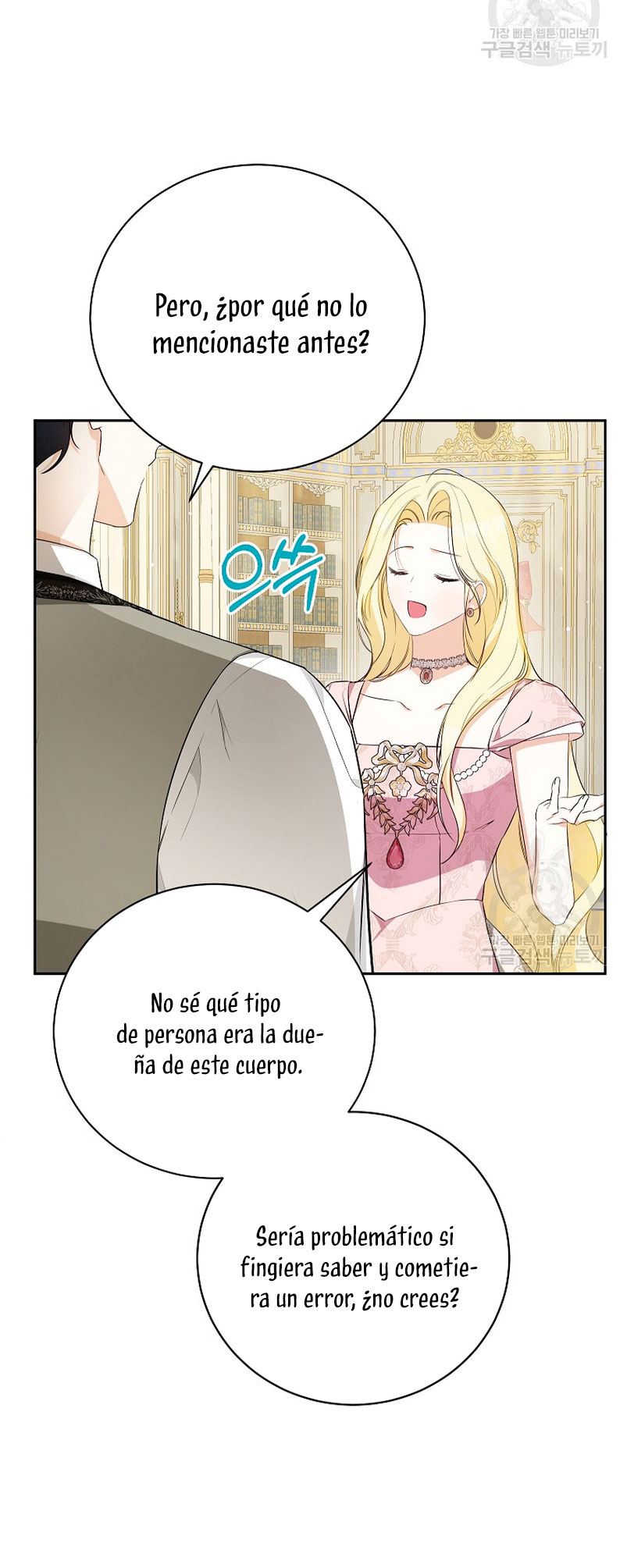 Creo que he transmigrado en alguna novela Capítulo 22 - Page 46