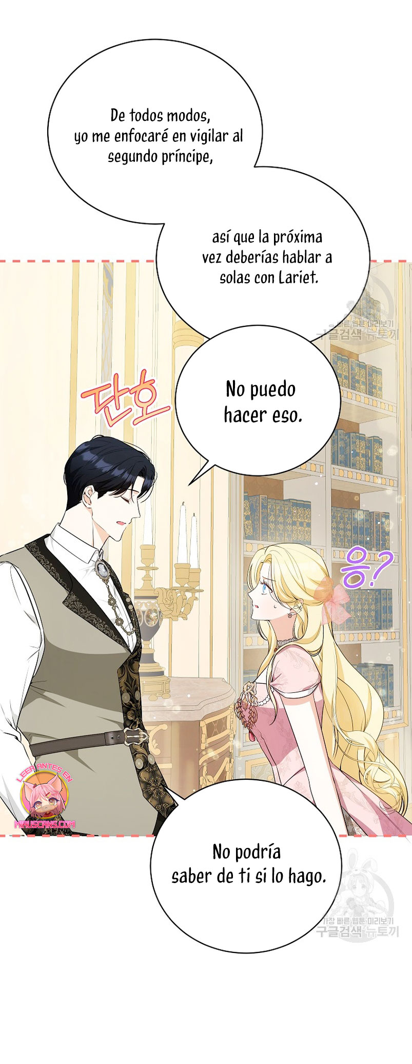 Creo que he transmigrado en alguna novela Capítulo 22 - Page 48