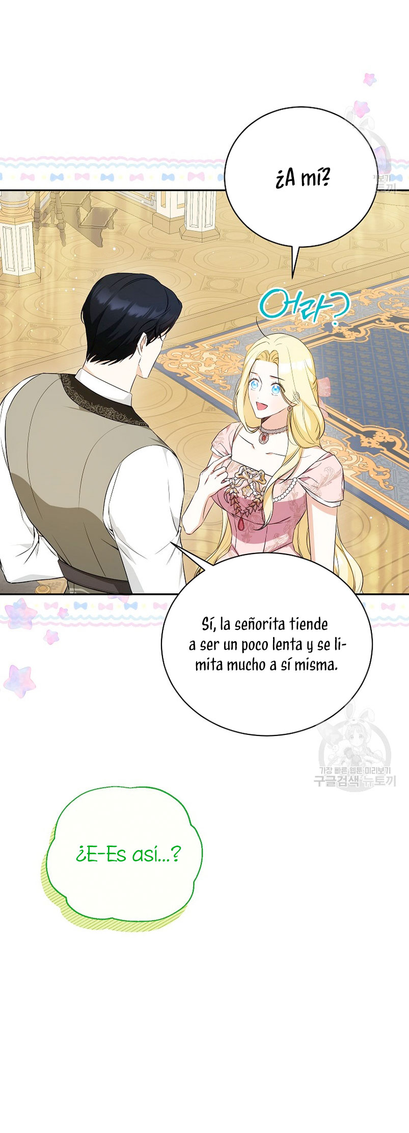 Creo que he transmigrado en alguna novela Capítulo 22 - Page 50