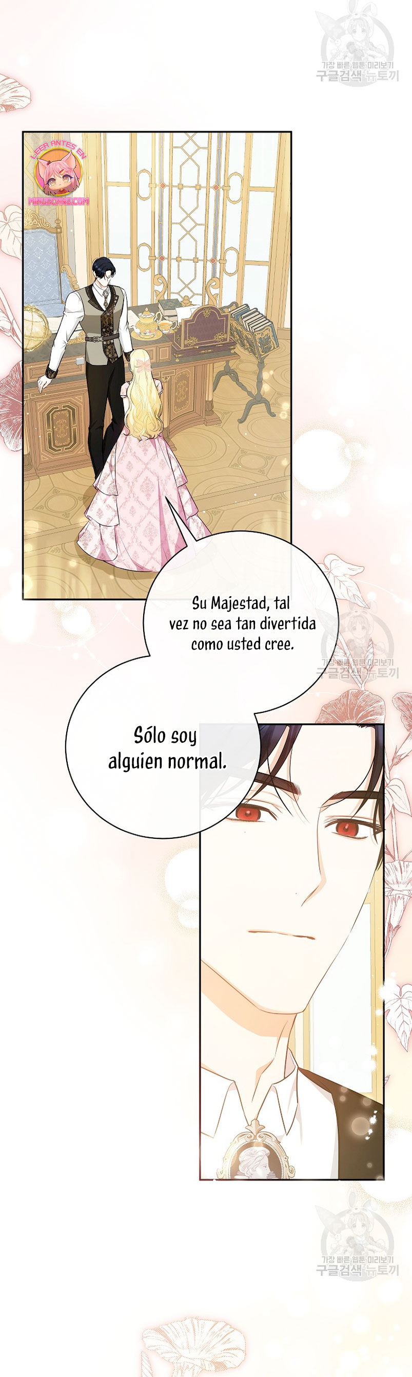 Creo que he transmigrado en alguna novela Capítulo 22 - Page 57