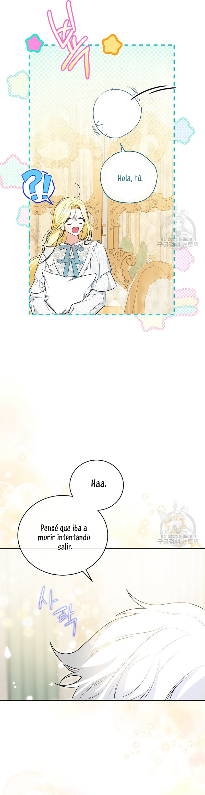 Creo que he transmigrado en alguna novela Capítulo 23 - Page 10