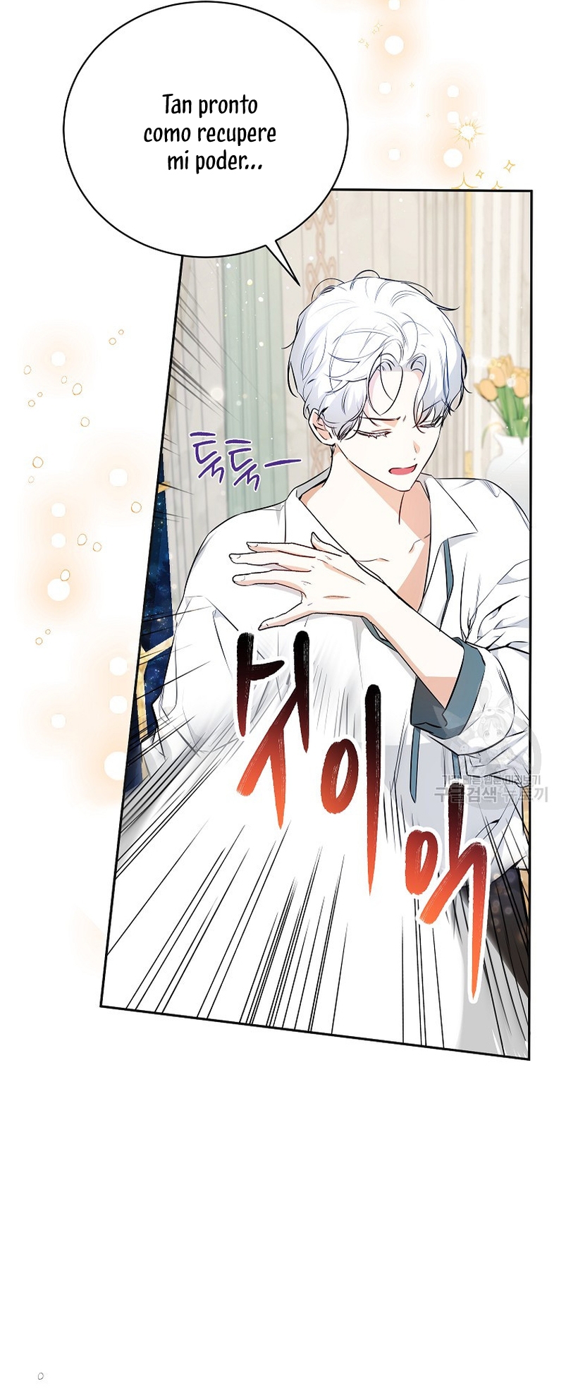 Creo que he transmigrado en alguna novela Capítulo 23 - Page 12