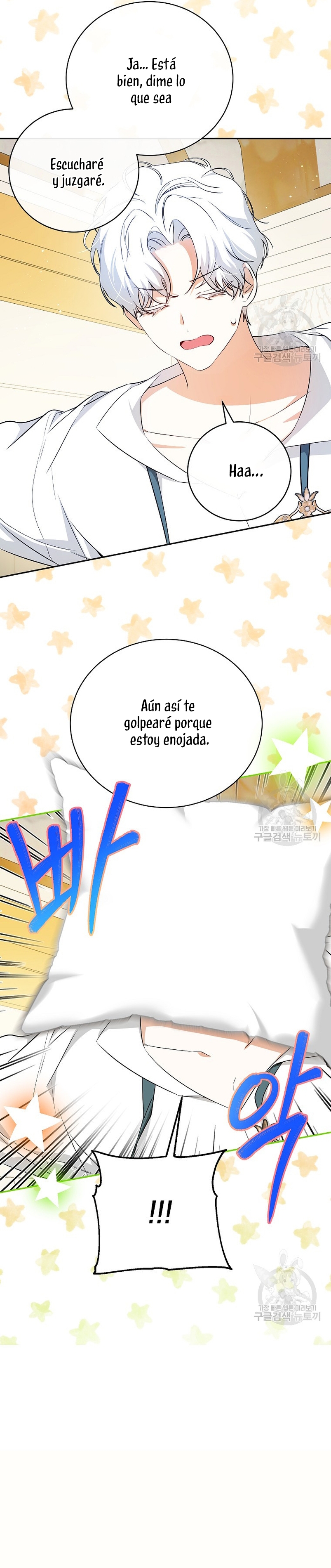 Creo que he transmigrado en alguna novela Capítulo 23 - Page 16