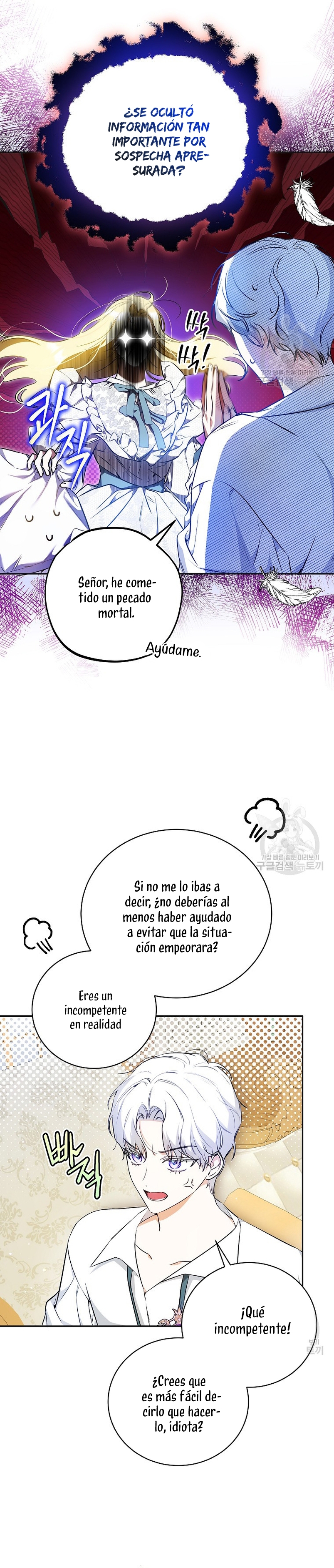 Creo que he transmigrado en alguna novela Capítulo 23 - Page 20