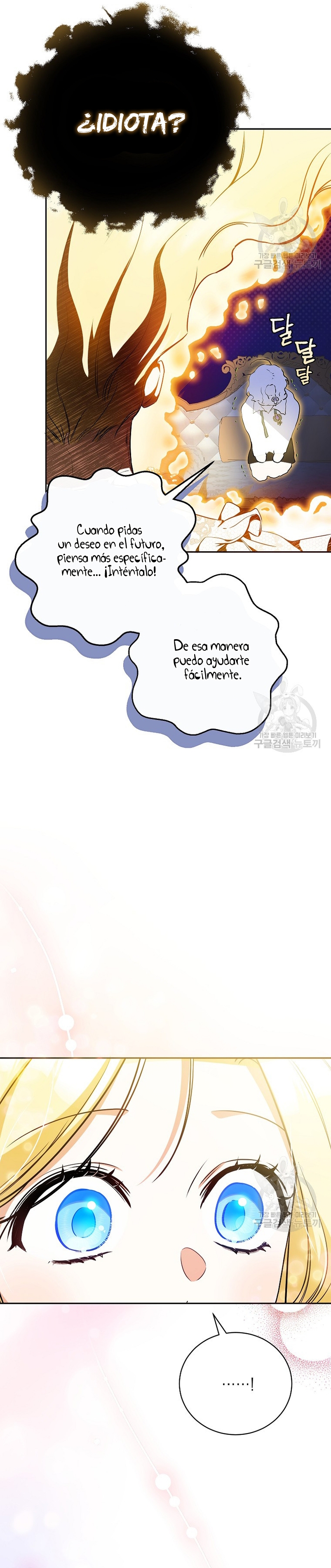 Creo que he transmigrado en alguna novela Capítulo 23 - Page 21