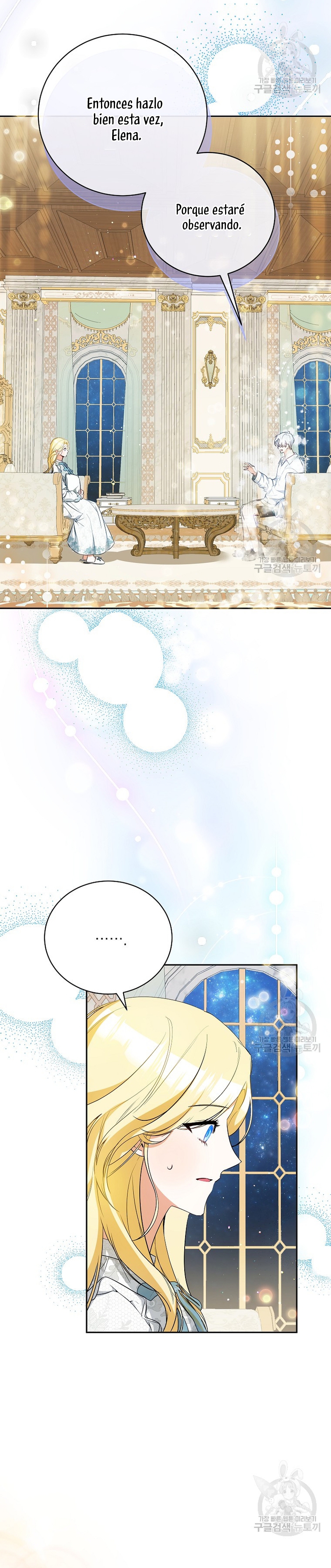 Creo que he transmigrado en alguna novela Capítulo 23 - Page 23