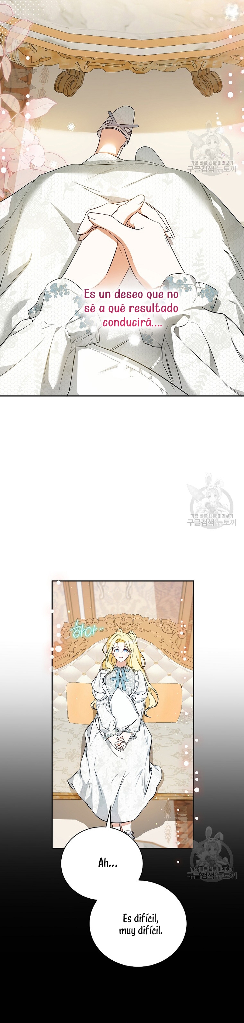 Creo que he transmigrado en alguna novela Capítulo 23 - Page 26