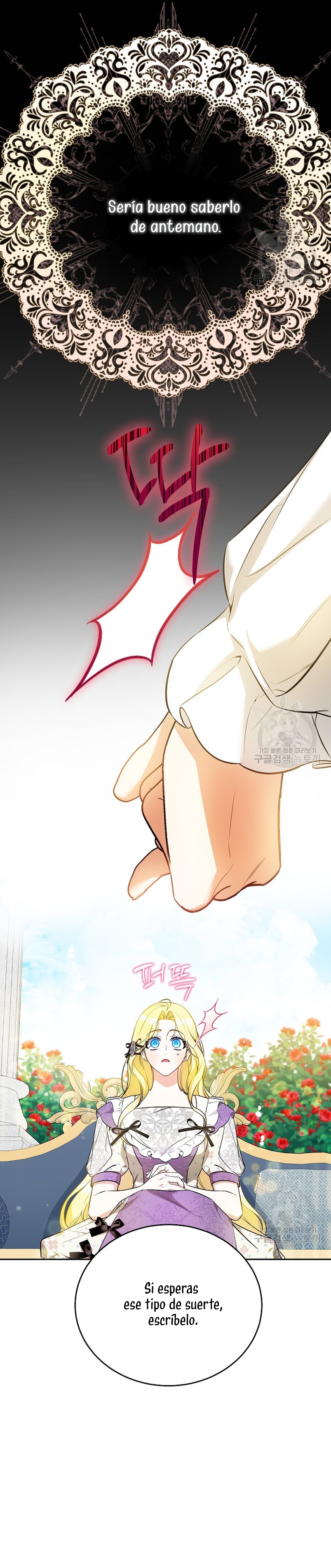 Creo que he transmigrado en alguna novela Capítulo 23 - Page 27